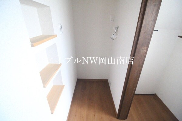その他部屋・スペース