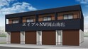 益野町ガレージハウス