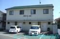 メルヴェーユ浜野　C棟