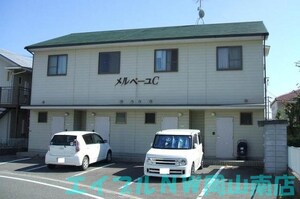 メルヴェーユ浜野　C棟外観写真