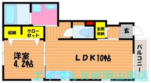 ブレイブリィ　ヒルズ外観写真