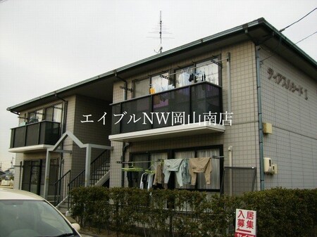ディアスルシードⅡ外観写真