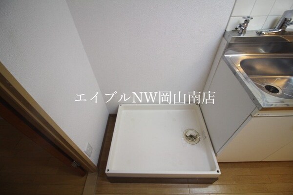 その他部屋・スペース(洗濯機置場)