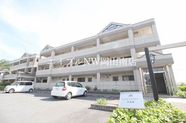 シャインブライトリー　寿館