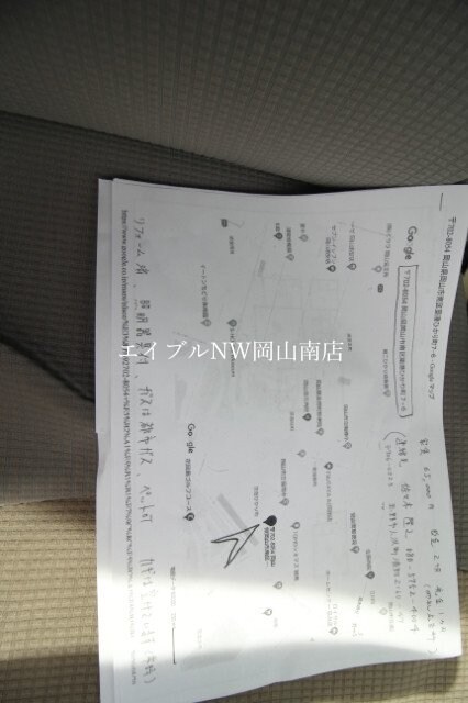 物件内観写真32　