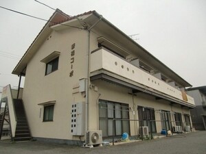新福コーポ外観写真
