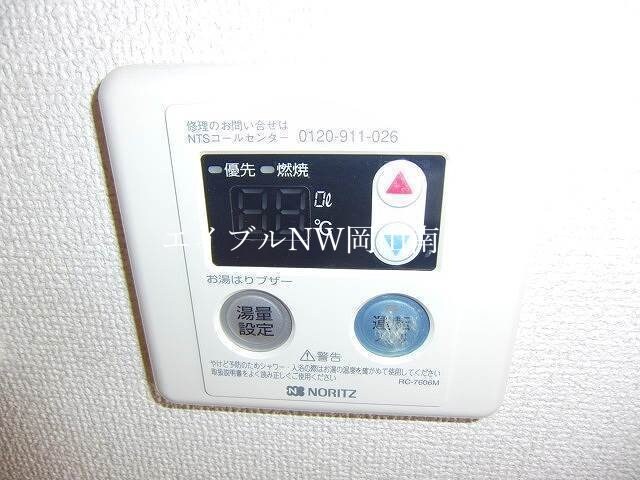 物件内観写真17　