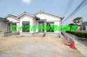 福成2-21-20戸建