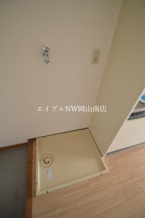 その他部屋・スペース
