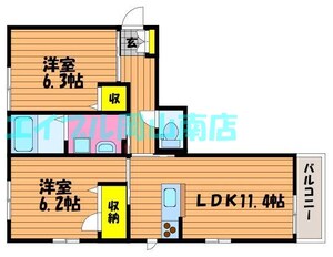 仮）シャーメゾン浜野西棟外観写真
