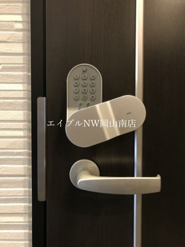 物件内観写真11　