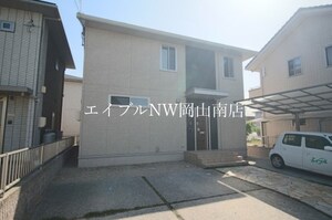 生成外観写真