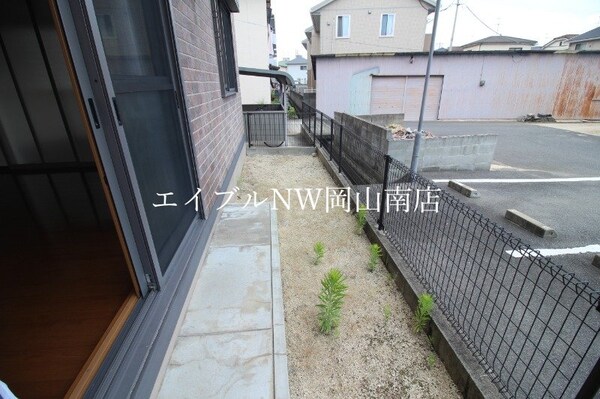 庭