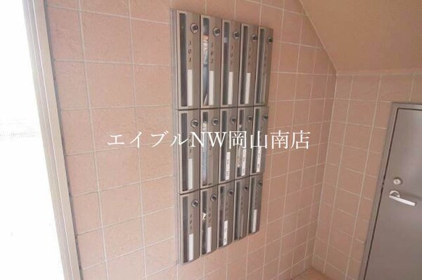 その他共有部分(集合ポスト)