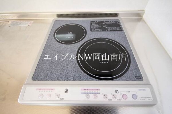 その他設備(I H)