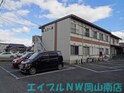 山上コーポ