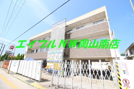 ハーバーコート外観写真