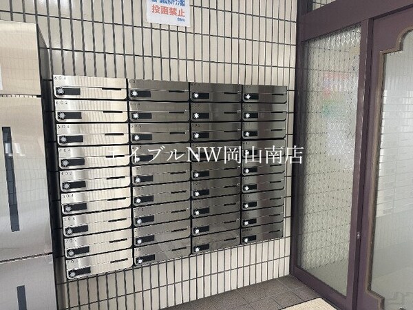 その他共有部分(集合ポスト)
