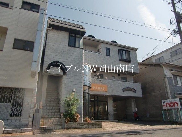 ユートピア