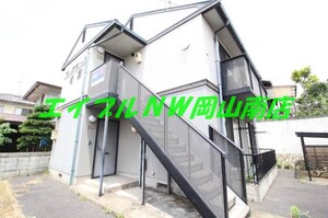 フレグランス若宮外観写真