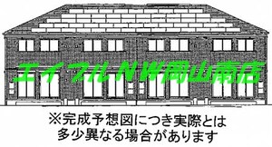 (仮）Ｄ－ｒｏｏｍ味埜外観写真