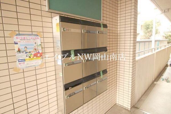 その他共有部分(ポスト)