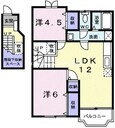 宇野線<宇野みなと線> 常山駅 2階建 築22年の間取図