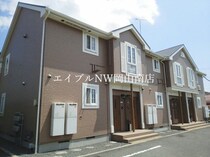 宇野線<宇野みなと線> 常山駅 2階建 築22年の外観写真