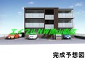 仮）シャーメゾン新保