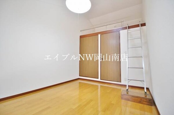 その他部屋・スペース(ロフト付き)