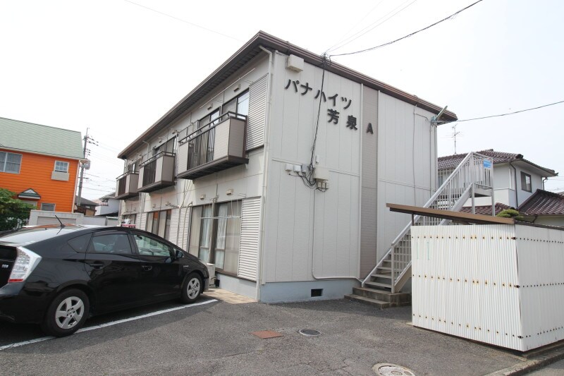 パナハイツ芳泉Aの物件外観写真