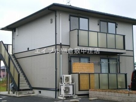 アルテ片島　B棟外観写真