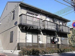 メゾン　レッドツリー　Ａ棟外観写真