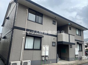 近藤コーポ外観写真