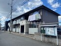 ビッグフォーレスト