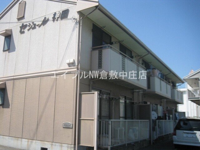 セジュール神田