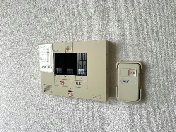 セキュリティ