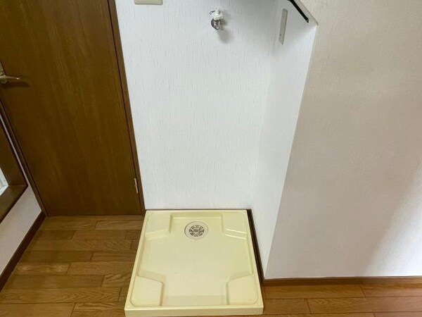 その他設備(洗濯機置き場)