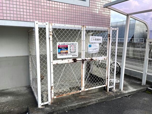 建物設備(ゴミ置き場)