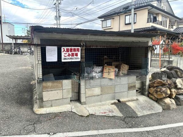 建物設備(ゴミ置き場)