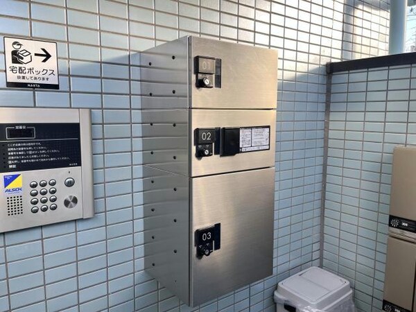 建物設備(宅配ボックス)