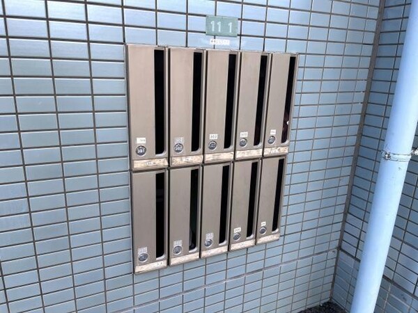 建物設備(集合ポスト)