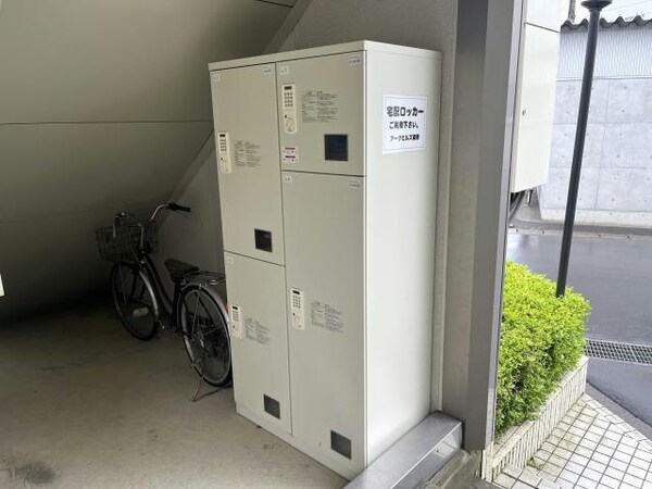建物設備(宅配ボックス)
