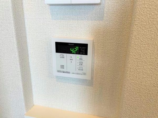 その他設備(給湯リモコン)