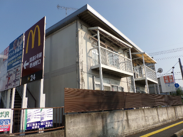 第二コーポ沢