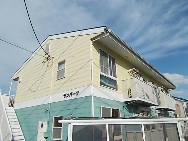 サンパーク