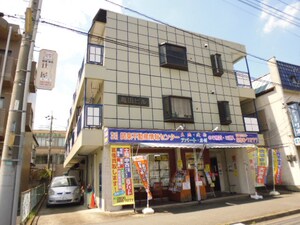 亀田ビル外観写真
