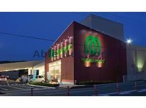 マミーマートマミープラス沢口町店