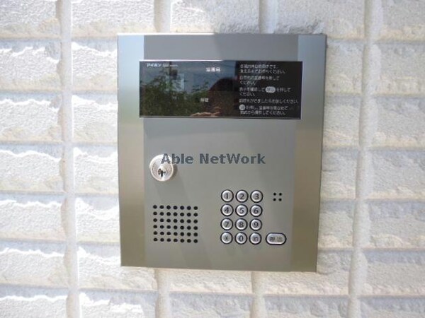 建物設備