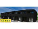 アミュレット(比企郡小川町)